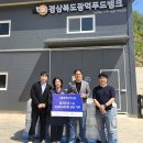 길푸드 이미지