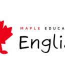 메이플에듀학원 이미지