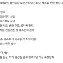 처용로 487번길 네이버블로그