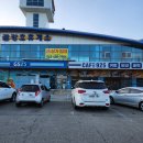 군산금강호휴게소편의점 | ​[군산/서천] 금강 뷰가 한눈에! 추억의 씨앗호떡 맛집, GS25 금강호점 &amp; 카페925