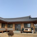 청풍한옥펜션 이미지