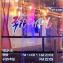 삼양골드3차상가 이미지