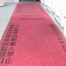 우리가축약품 이미지