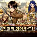 주식회사 커넥트