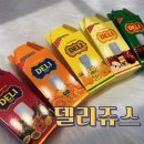 요즘과일 | 델리 액상 5종 소개❤️ 요즘 제일 인기 많은 과일멘솔 액상 실사용 후기!
