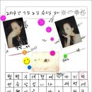 그림일기 이미지