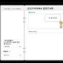 박종덕