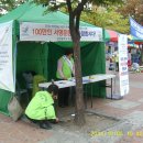 서명건설(주) 이미지