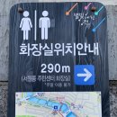 문화교 이미지