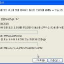 컴&프린터 이미지