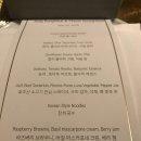 르서울호텔 이미지