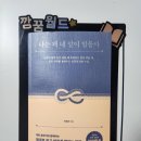 (유) 한빛월드 이미지