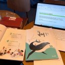 <시 창작>폰카, 시가 되다 | 일단 시작_거친 중1 수업계획 / 미래엔