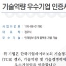 (주)아르카 이미지