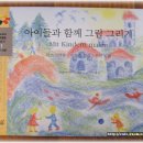 해오름문고 이미지