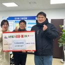 UP & UP 태권도 줄넘기 이미지