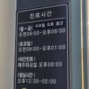 더산뜻치과의원 이미지