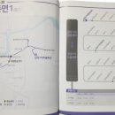 장학1리 마을회관 이미지