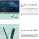 임지은수학학원