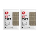 씨제이컴퍼니 이미지