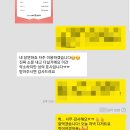 TOP 세탁토크 이미지