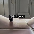 우면주공아파트 이미지