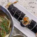 미진분식 이미지