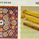 강해 이미지