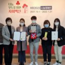 사랑나눔케어 이미지