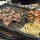 고을래 제주흑돼지 충남도청점 이미지