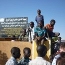 요한농장 이미지