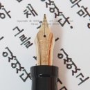 인터리버