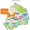 (주)영동기업 이미지