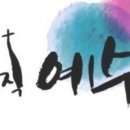 JYPC 이미지