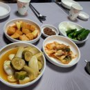 송가네영양탕 이미지