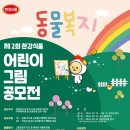(주)한강식품