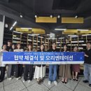 거제도외포멸치식품