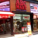 ABC마트 이미지