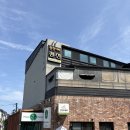 제주도펜션 블란디야펜션:) 서귀포애견동반 가능한 오션뷰숙소