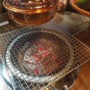 불타는숯불꼼장어 이미지