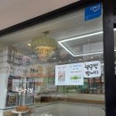 자연애마트 달동점 이미지