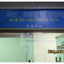 신안약품 주식회사 이미지