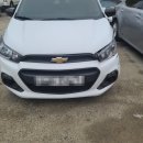 뉴스카이모터스 이미지