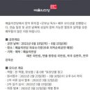 예술의전당음악학원 이미지