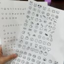 인천용남시장 | 인천 인하대 이색 데이트 찾는다면 도장 만들기 공방 시옷지읒치읓