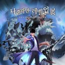 한 타 정 비 이미지