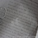 밝은미래법무사사무소