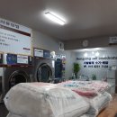 덕하빨래방 이미지