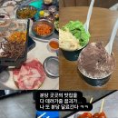 빨리쎌프 이미지