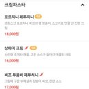 비다벨로 이미지